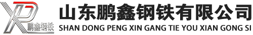 慈利20#方管_慈利45#方矩管_慈利q355b无缝方管_慈利q355c无缝方矩管_慈利q355d无缝矩形管